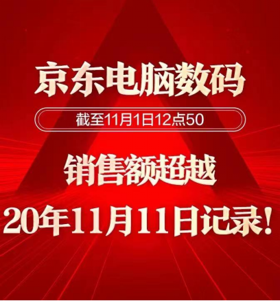新澳门资料免费长期公开,2024，澳门资料免费公开需谨慎，警惕犯罪风险，切勿以身试法（2024）