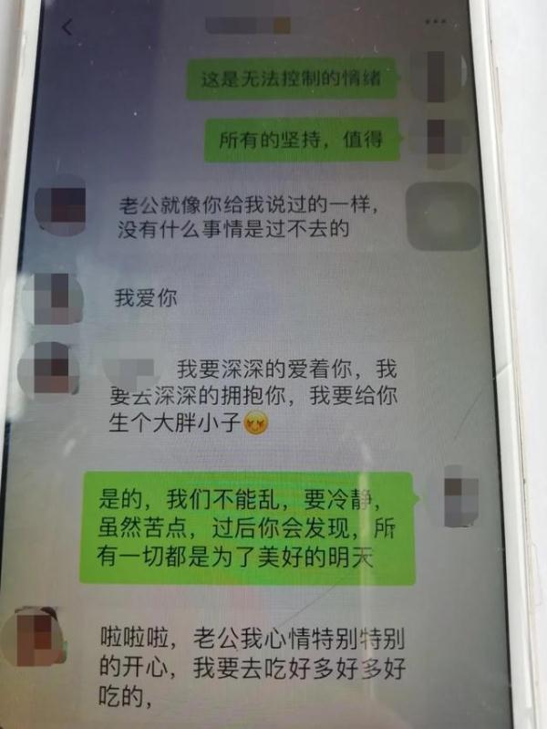 白小姐四肖四码100%准，白小姐四肖四码涉嫌违法犯罪行为，警惕虚假预测与欺诈风险！