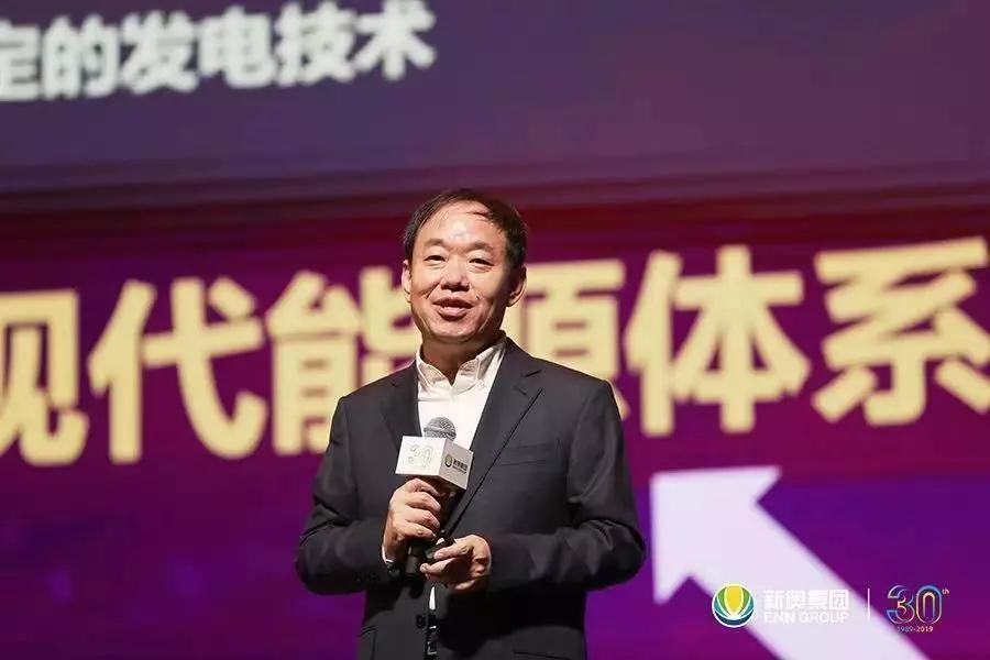 新奥天天免费资料大全，新奥天天免费资料大全汇总