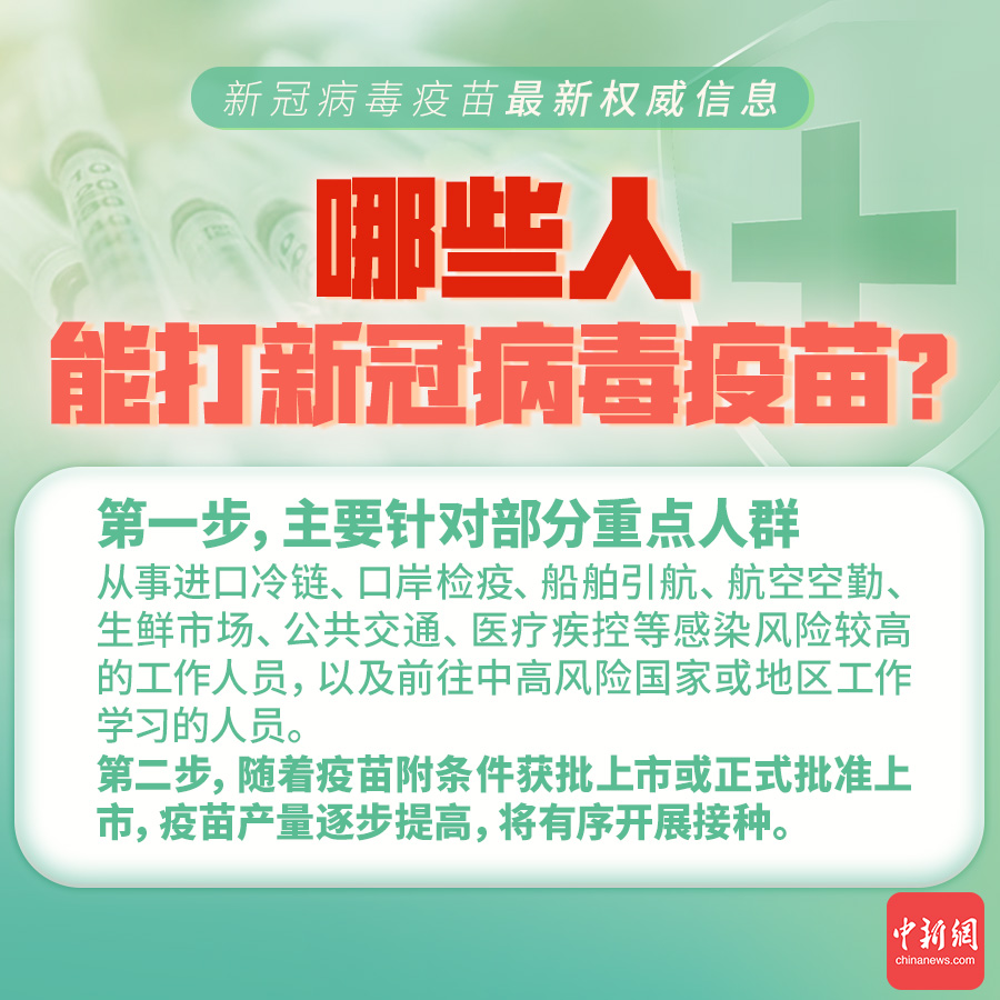 新澳好彩免费资料大全最新版本，关于新澳好彩免费资料大全最新版本的犯罪警示