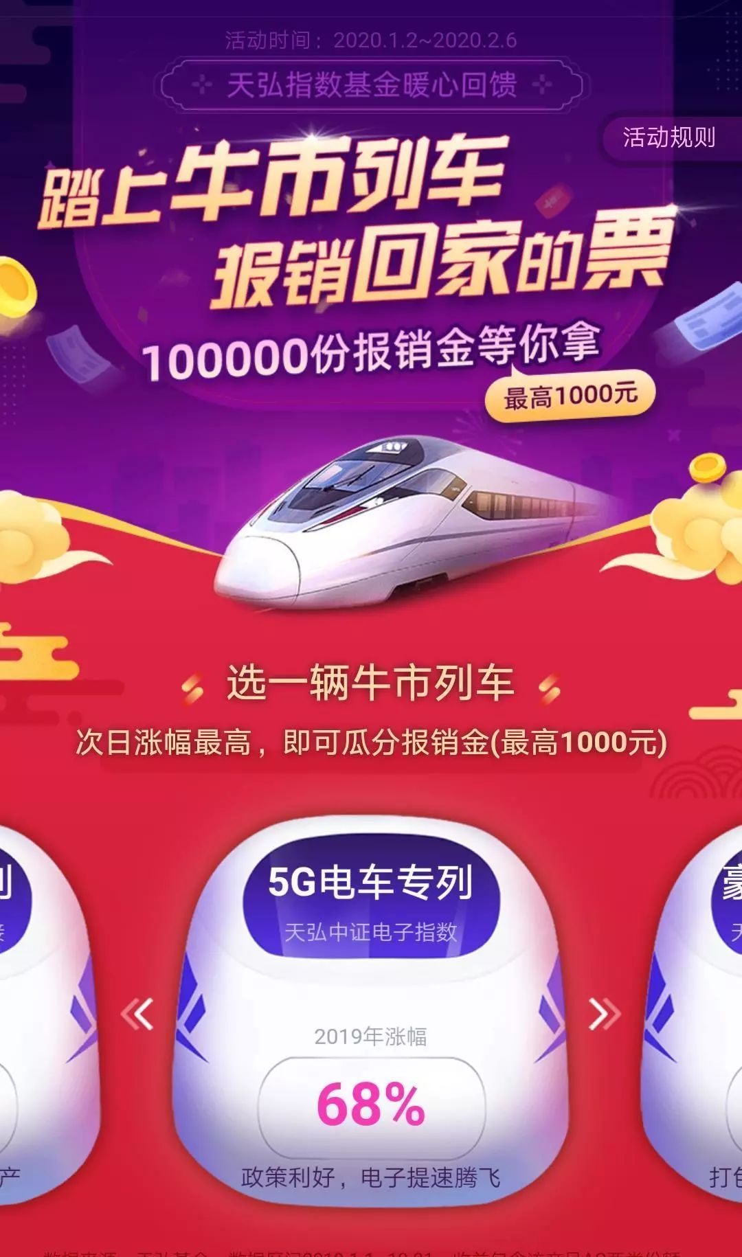 2024年正版管家婆最新版本，反成笑柄Dyson1.4.3001