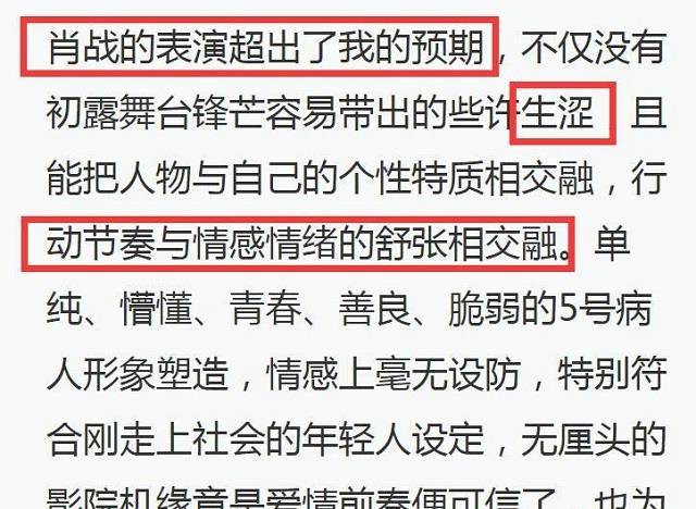 澳门三肖三码精准100%黄大仙
