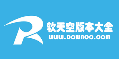 软天空官方最新版，全新体验与应用特性解析，软天空官方最新版，全新体验及特性解析