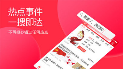 2024香港全年免费资料，香港全年免费资料大揭秘（2024版）
