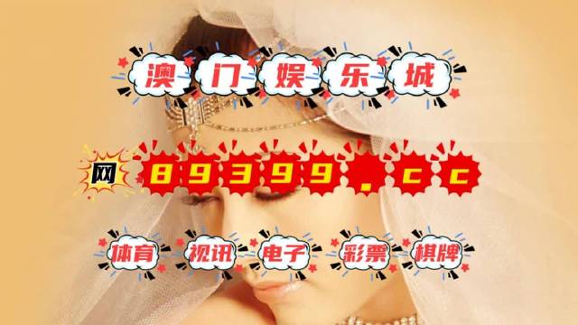 2024年12月9日 第12页