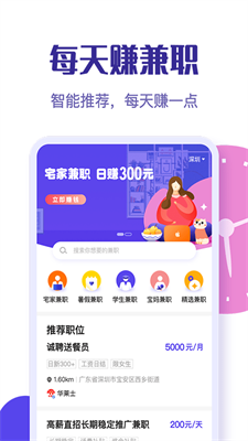 2024年澳门天天开好彩，2024年澳门天天彩运亨通