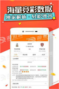 新澳最精准免费资料大全，新澳最精准免费资料大全背后的犯罪风险警示
