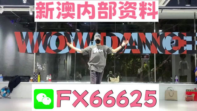 管家婆一票一码100正确张家港，张家港管家婆一票一码精准管理
