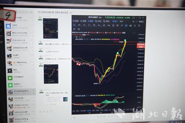 新澳门六开奖结果记录，澳门六开奖结果记录，揭示违法犯罪行为的警示标题