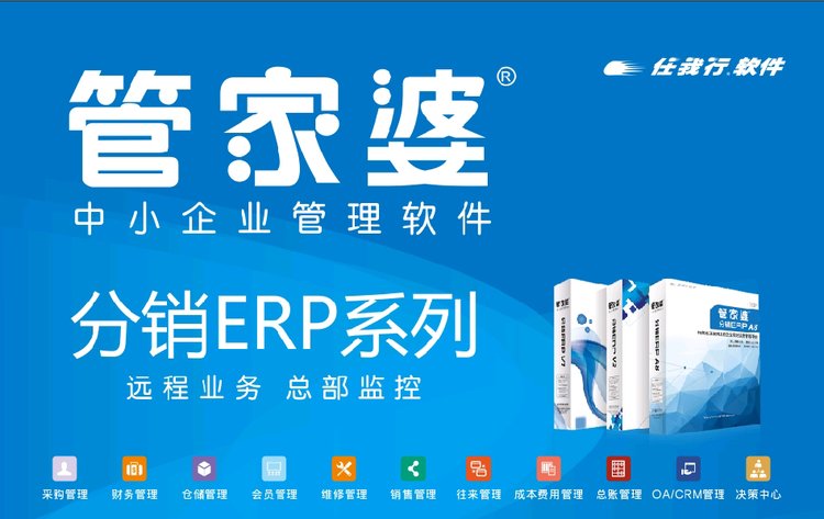管家婆一肖一码，管家婆精准一肖一码预测