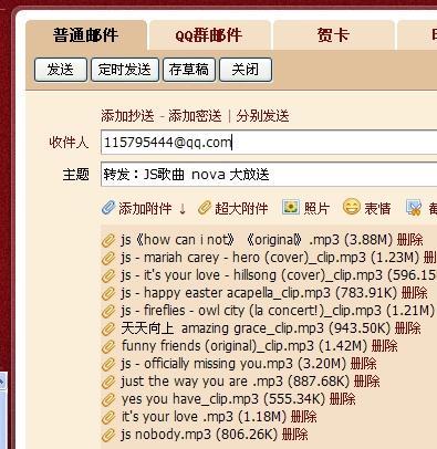 新澳天天开奖资料大全，新澳天天开奖资料大全，涉及违法犯罪问题的警示