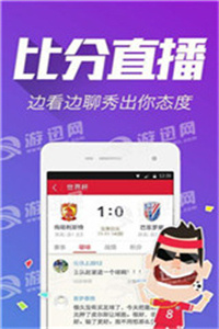 2024澳门免费精准资料，关于澳门免费精准资料的违法犯罪问题探讨