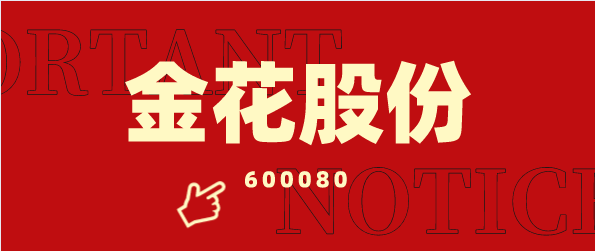 澳门今晚必开一肖一特，澳门今晚必开一肖一特背后的犯罪风险警示