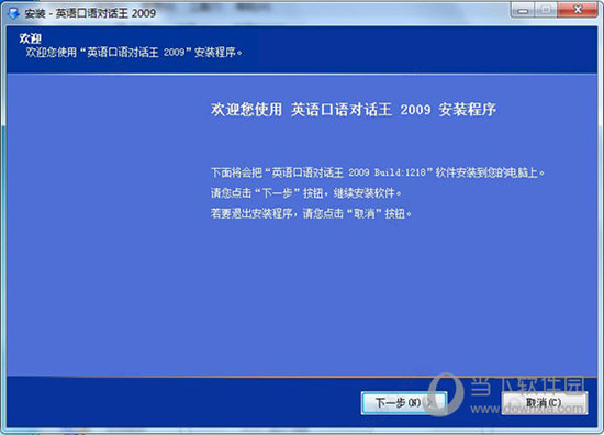 2024澳门特马今晚开奖06期，关于澳门特马今晚开奖的违法犯罪问题探讨