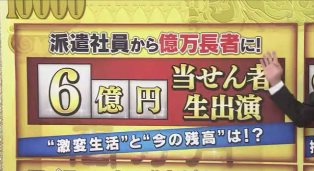 2024年12月11日 第54页