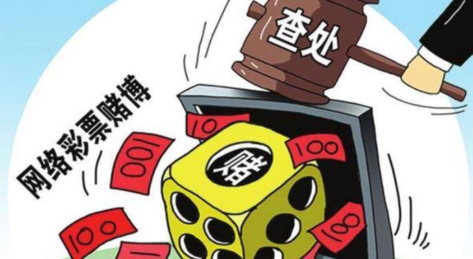 2024年12月11日 第40页