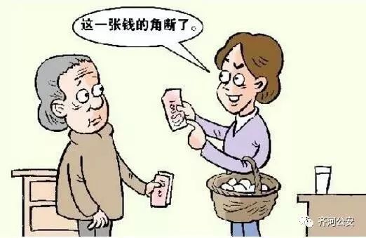 人乱AN乱Alv老人乱，老人乱现象引发关注，社会如何应对老年群体的困扰与问题？