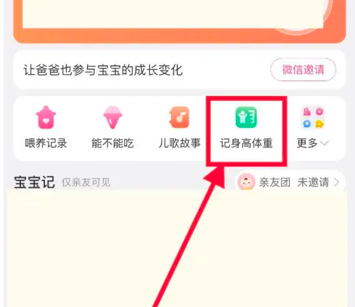 天天彩免费资料大全正版查询澳门，天天彩免费资料大全正版查询澳门背后的犯罪风险警示
