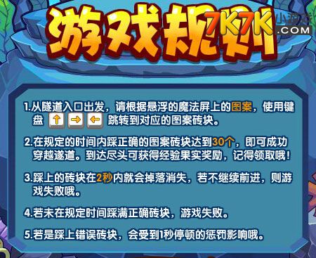 管家婆一奖一特一中，管家婆神秘中奖秘籍，一奖一特一中揭晓！
