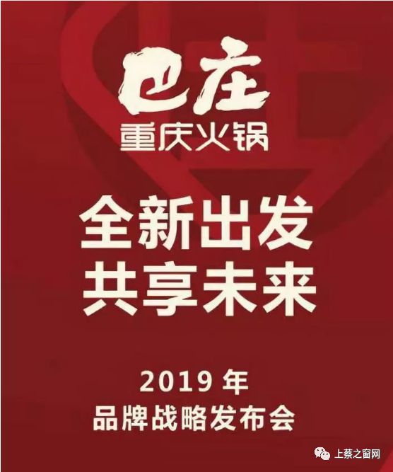 香港正版挂牌，香港正版挂牌，全新启航，共创未来！