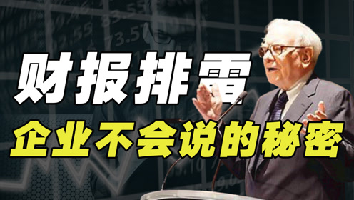 2024澳门免费最精准龙门，澳门免费最精准龙门背后的犯罪风险警示