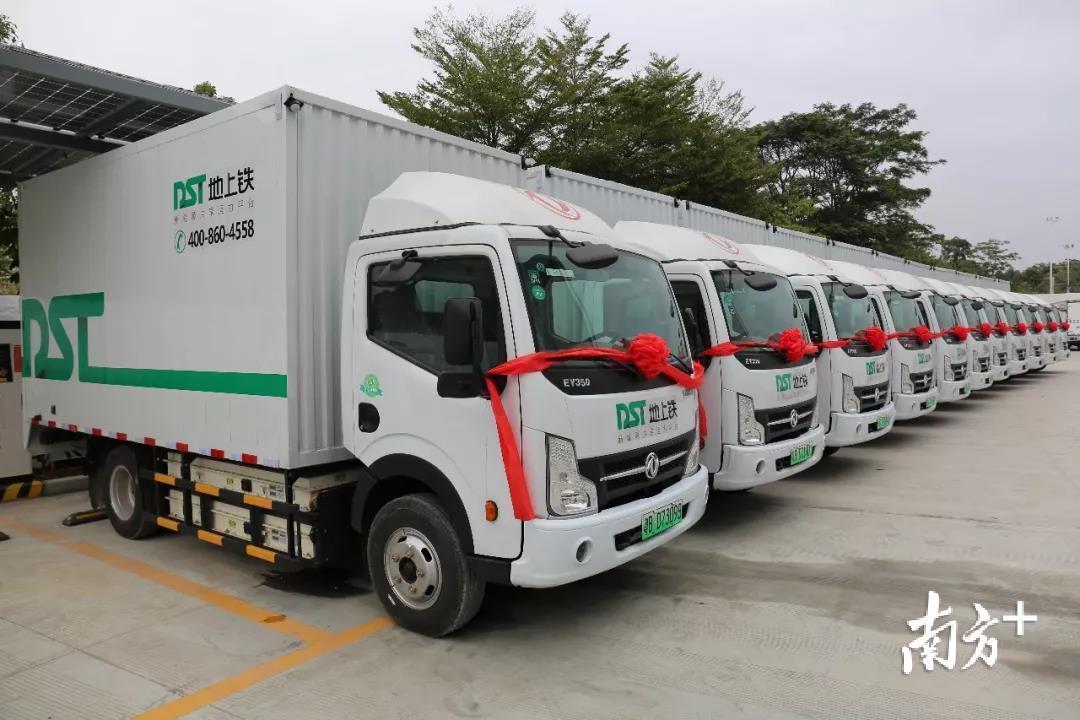 东莞最大的新能源汽车，东莞新能源汽车领军品牌