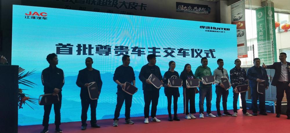 新能源1520，创新驱动下的未来能源发展新格局，新能源1520，引领未来能源发展的创新变革之路