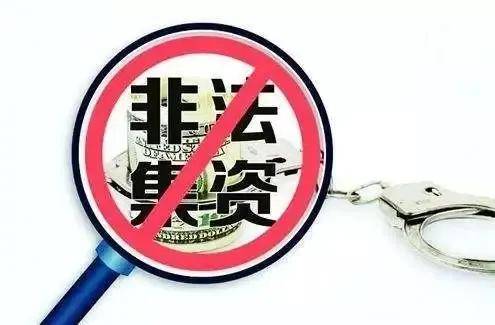 新澳门今晚精准一码，澳门精准一码预测，警惕违法犯罪风险！