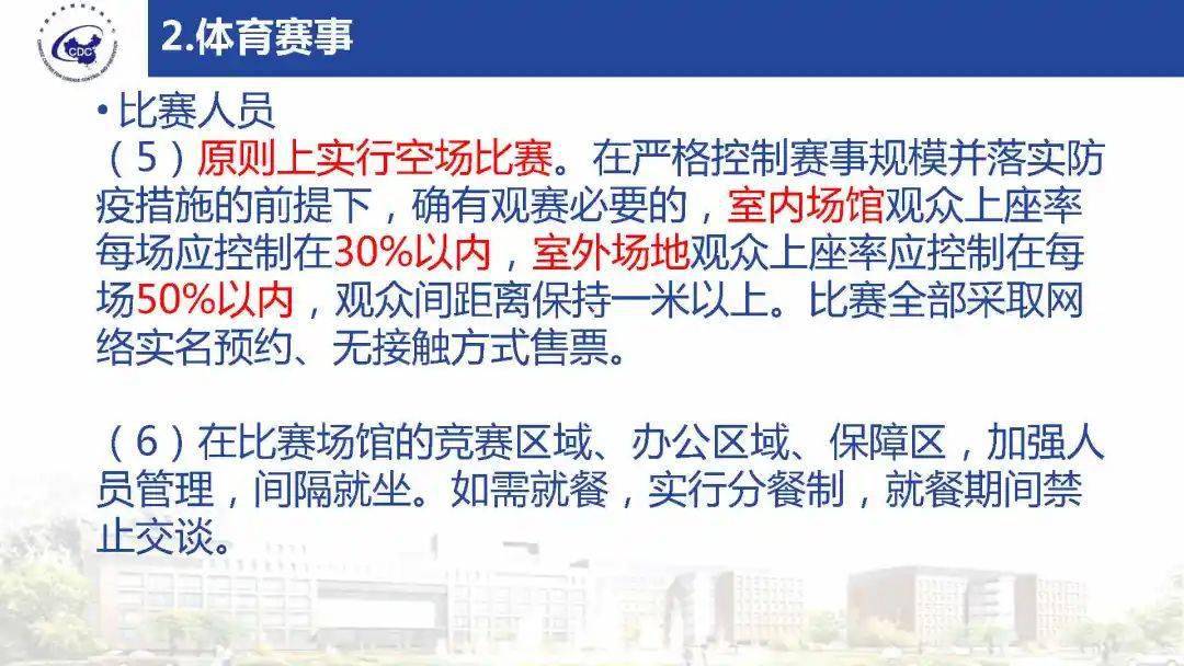 陆丰新冠肺炎最新消息，陆丰疫情最新动态，新冠肺炎防控进展报告