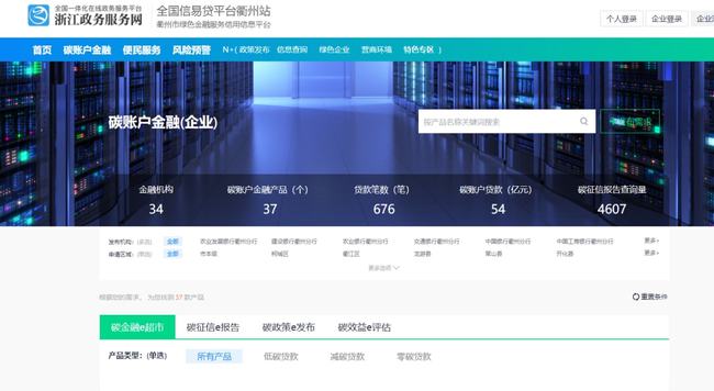 7777788888精准新传真，精准新传真，揭秘数字组合77777与88888的秘密