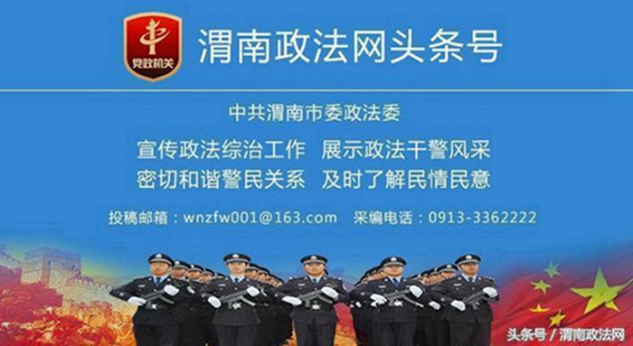 澳门天天彩期期精准龙门客栈，澳门天天彩期期精准背后的犯罪问题，龙门客栈揭示违法陷阱
