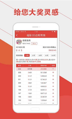二四六香港天天开彩大全，香港天天开奖，二四六开彩大全揭秘