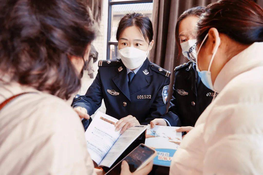 2024天天彩正版资料大全，关于天天彩违法犯罪行为的警示与揭露