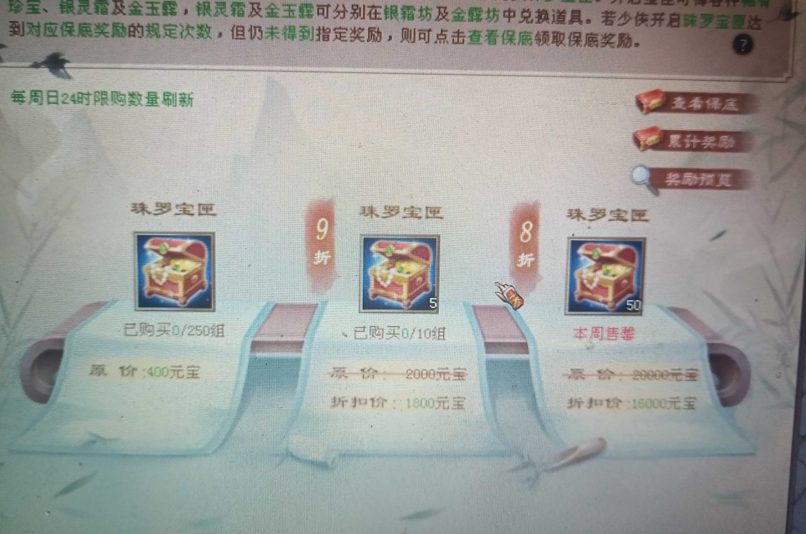 7777788888跑狗论坛版，跑狗论坛版，探索数字世界的新天地