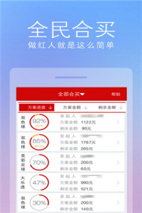 新澳门资料大全正版资料2023，澳门资料大全2023年警示，警惕非法赌博风险！
