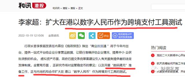 2024新澳今晚开奖号码139，新澳今晚开奖号码揭晓，幸运数字139