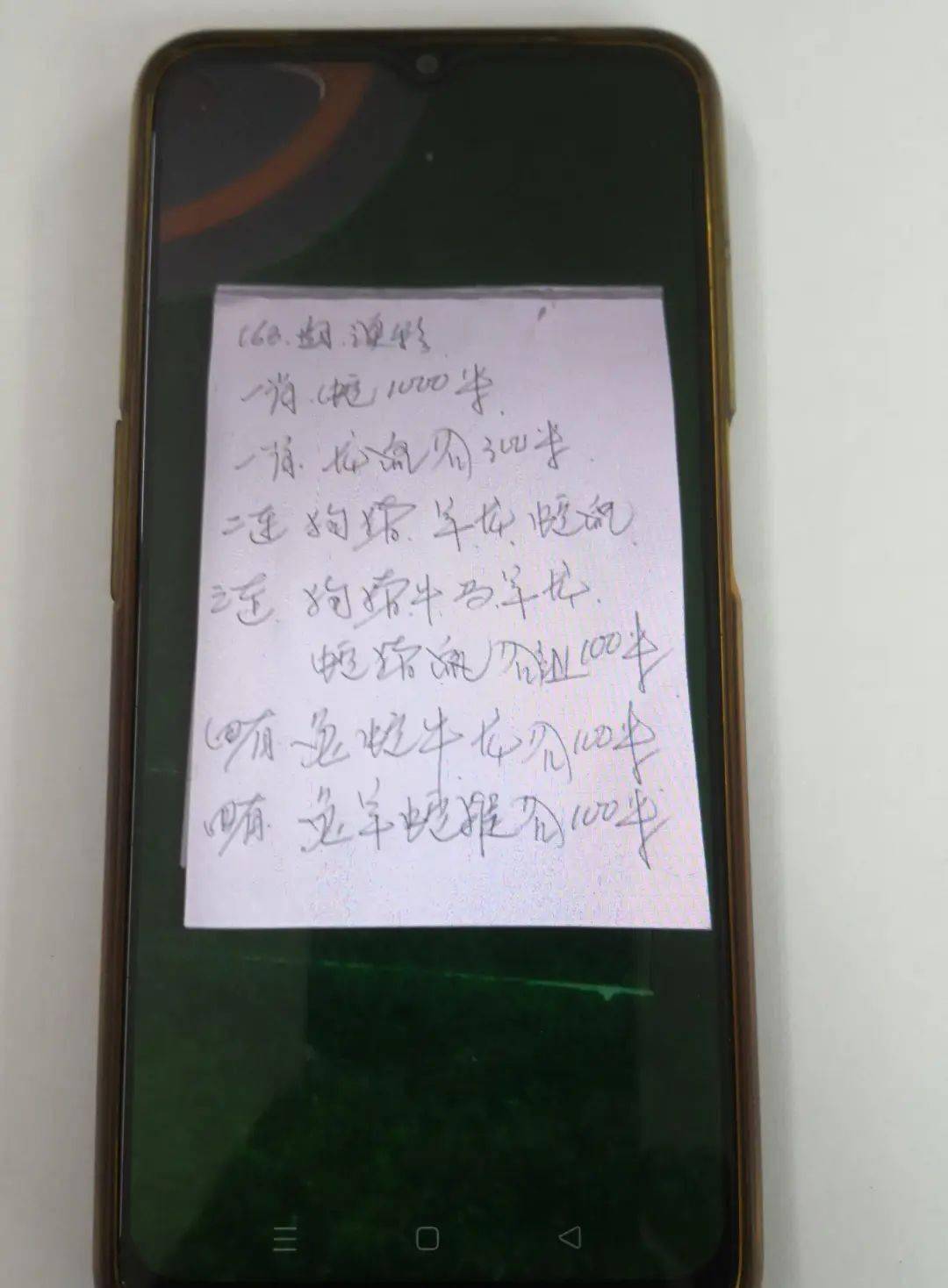 新澳门六开彩开奖网站，澳门六开彩开奖网站违法警示，警惕风险，切勿参与赌博活动