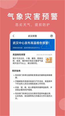 2024新澳门002期管家婆，澳门新管家婆预测报告，揭秘澳门未来趋势（独家解析）