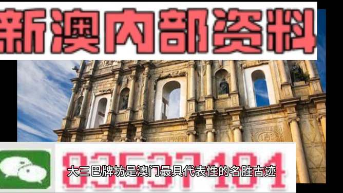 2024年12月12日 第62页