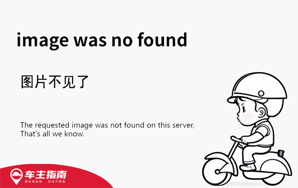 二手新能源要年检吗北京，北京地区二手新能源车辆年检规定是什么？