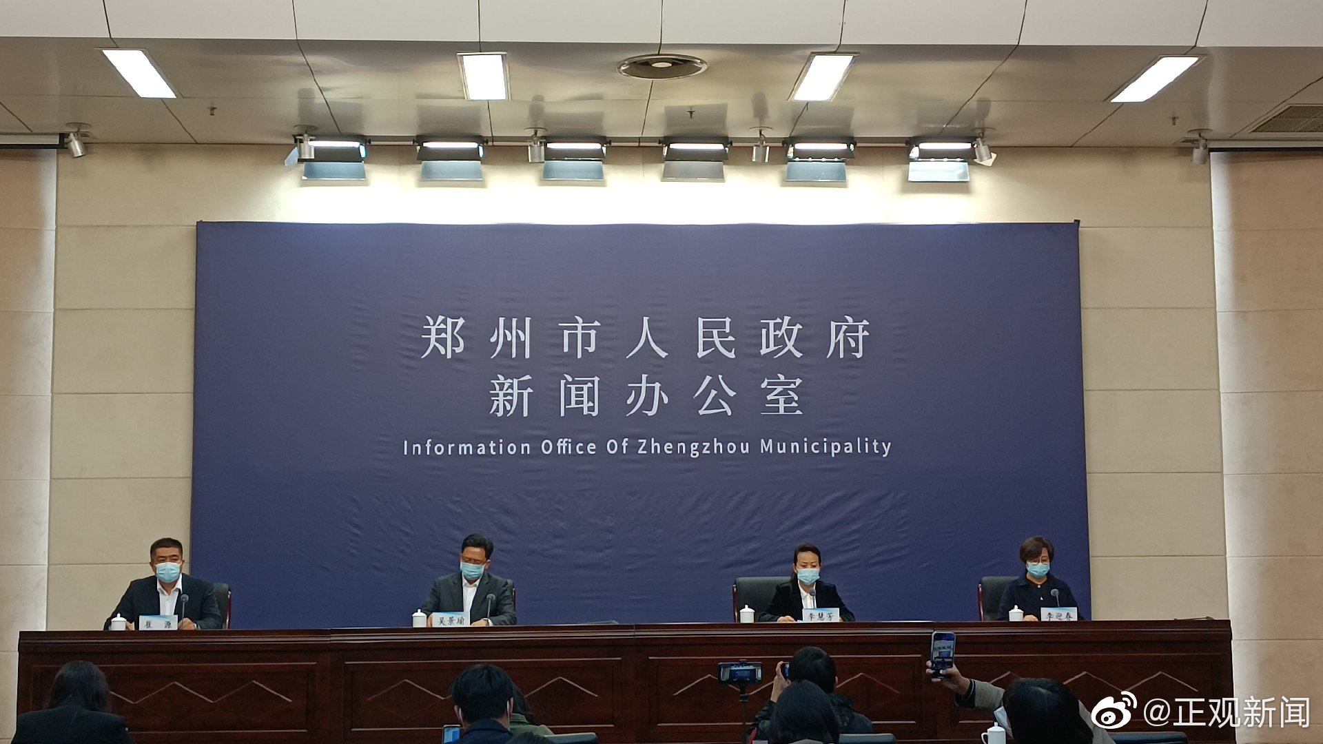 荥阳人员伤亡情况最新，荥阳人员伤亡情况最新更新