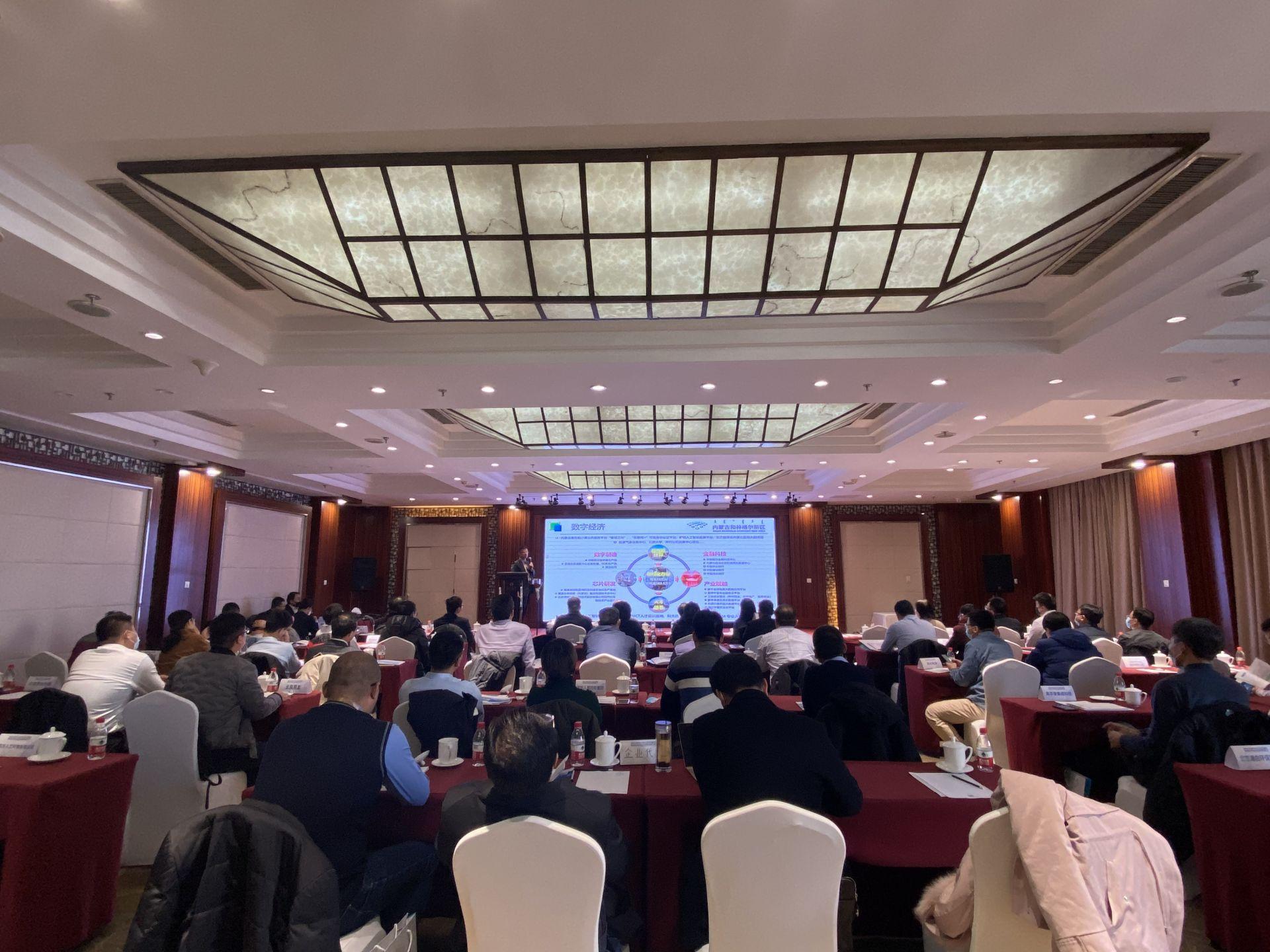 招商集团新能源汽车项目，招商集团布局新能源汽车产业重大项目