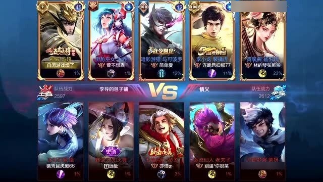 至尊神位最新章节免费阅读，至尊神位，巅峰征程免费畅读