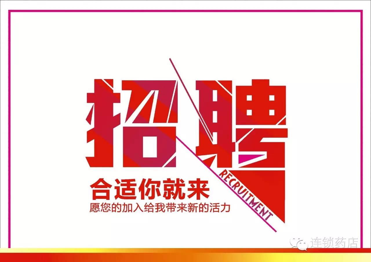 义乌最新招聘临时工火热招募中！抓住机会，加入义乌职场大家庭！，义乌大型临时工招聘盛大开启，职场新伙伴热切期待！