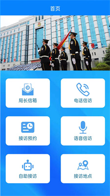 600tk.cσm查询,澳彩，澳彩查询系统，揭秘600tk.cσm数据解析之道