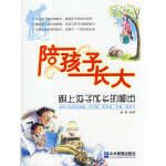 肯德基儿童最新图书大揭秘，快乐阅读，开启成长新篇章！，肯德基儿童图书大揭秘，快乐阅读，助力成长之旅