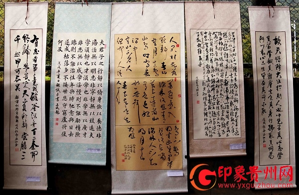 2024年12月12日 第44页