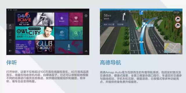苹果跨界布局新能源，绿色革命新势力崛起，苹果进军新能源领域，开启绿色革命新势力时代