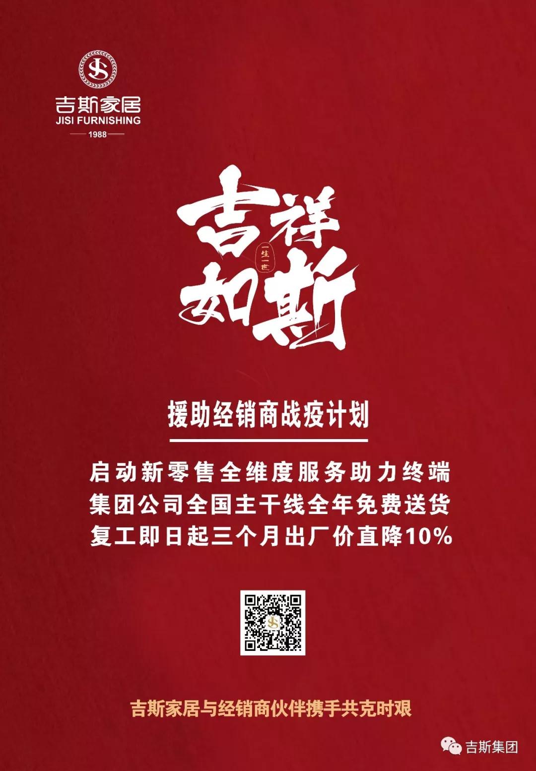 全国25日最新疫情消息，共克时艰，携手战疫，全国齐心抗疫，25日最新疫情动态速报