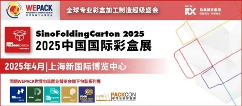 7777788888管家婆凤凰，凤凰管家婆，一站式智能管理解决方案